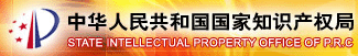 &#79;&#66;&#27431;&#23453;&#40;&#20013;&#22269;&#41;&#20307;&#32946;&#23448;&#26041;&#32593;&#31449;&#31185;&#25216;&#32929;&#20221;&#26377;&#38480;&#20844;&#21496;